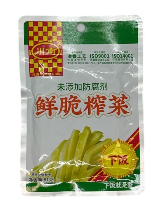 Chuannan Pickled Kohlrabi Pieces 81g