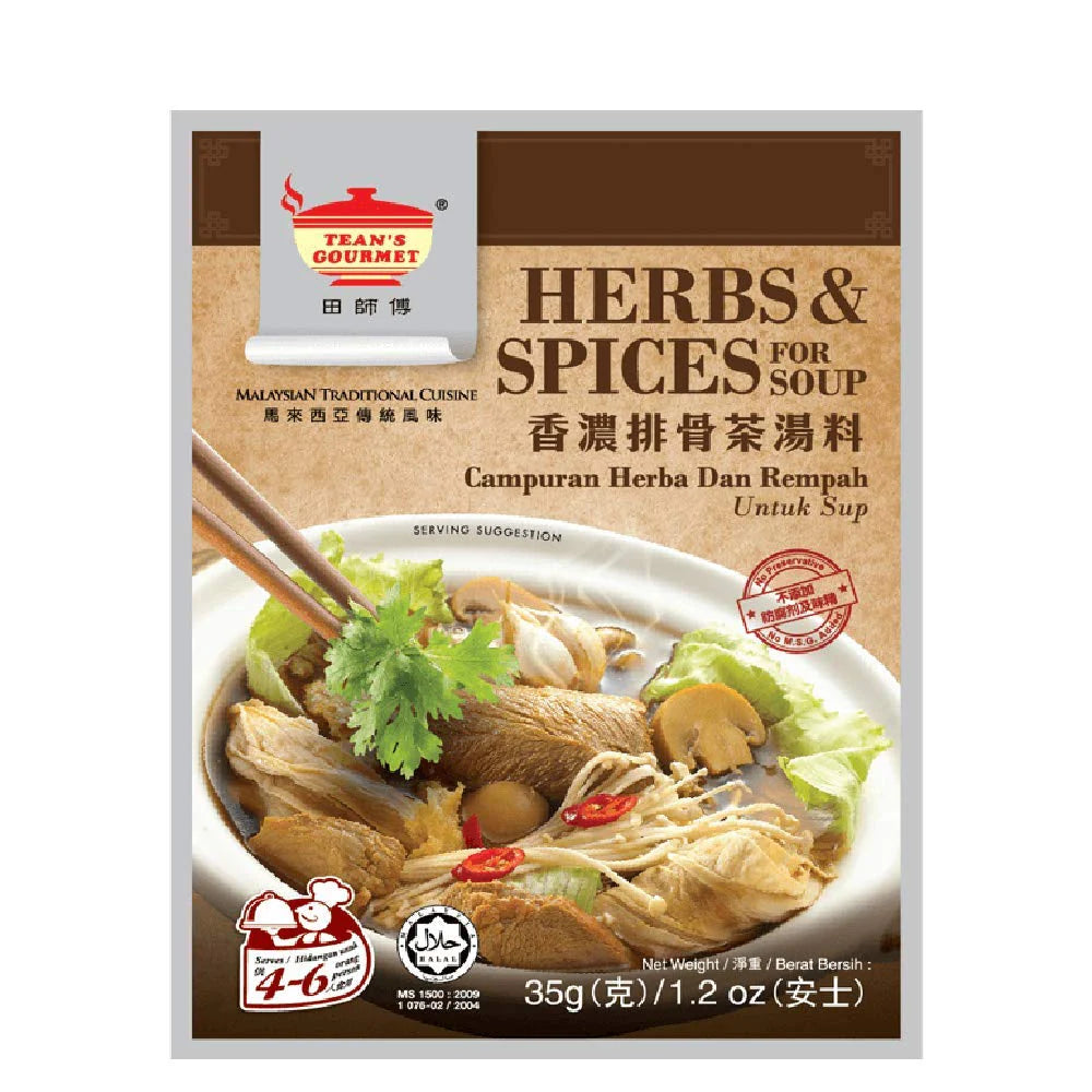 Tean's Gourmet Bakuteh Herbs & Spices 35g