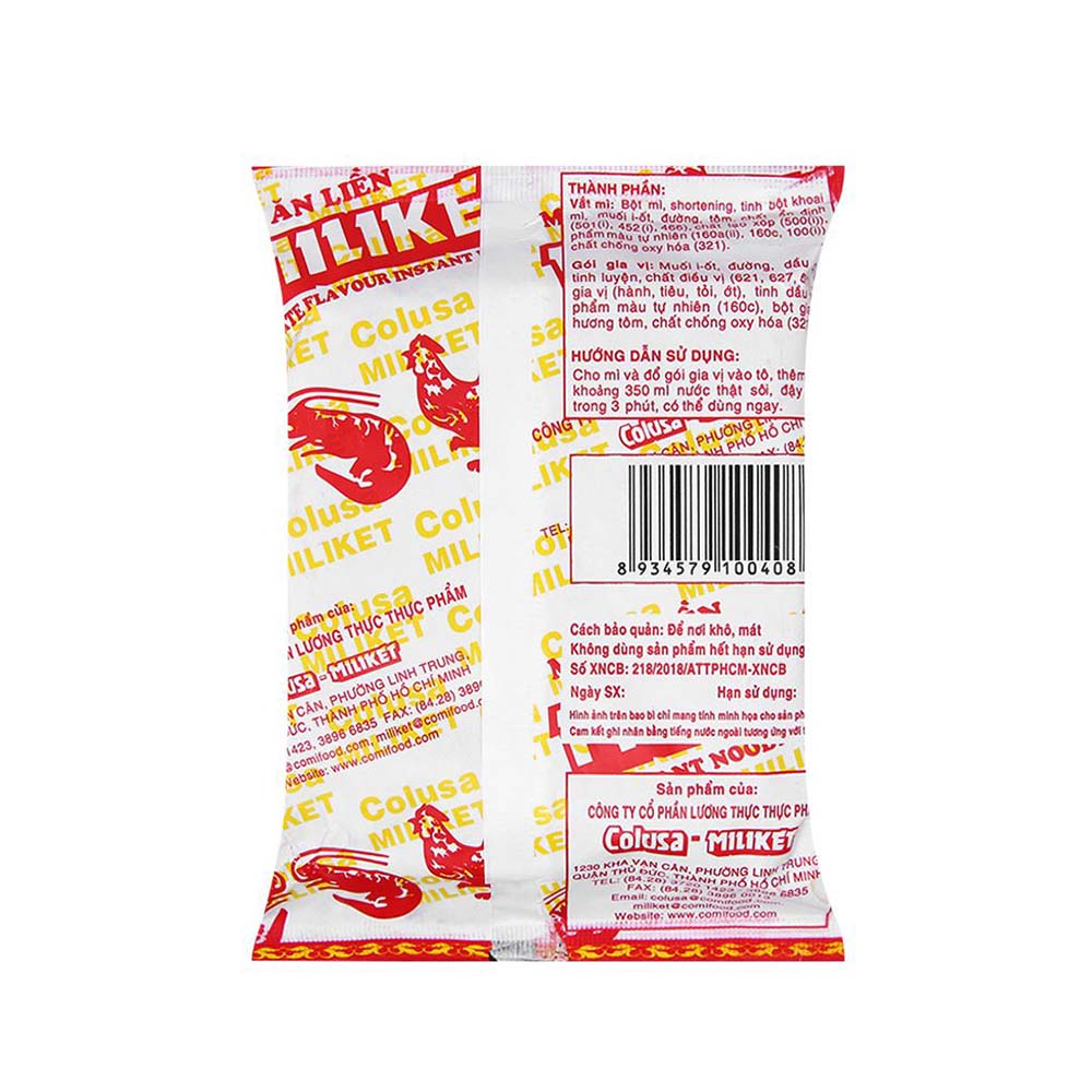 Miliket Satay Flavour Instant Noodles 75g