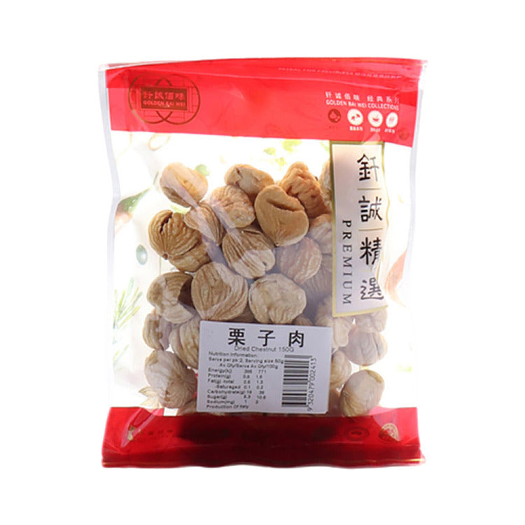 Golden Bai Wei Dried Chestnut 150g