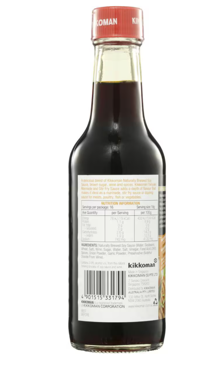 Kikkoman Teriyaki Sauce 250ml