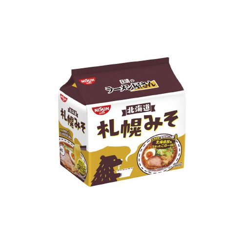 Nissin Sapporo Miso Flavour Ramen 5 Packs
