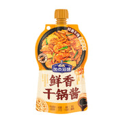 Taste Matters Xianxiang Savoury Dry Pot Sauce 210g