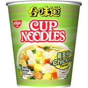 Nissin Chicken Flavour Cup Noodles 73g