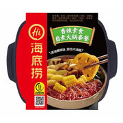 Haidilao Mala Flavour Self-heating Chicken Hotpot 330g