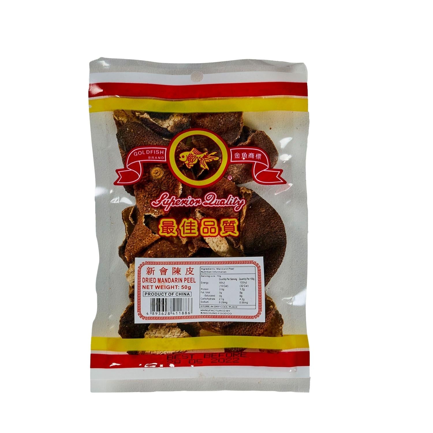 Gold Fish Dried Mandarin Peel 50g