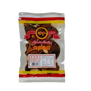 Gold Fish Dried Mandarin Peel 50g