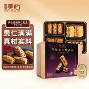 Meixin Hong Kong Mix Mille-Feuille Gift Set 19 pieces