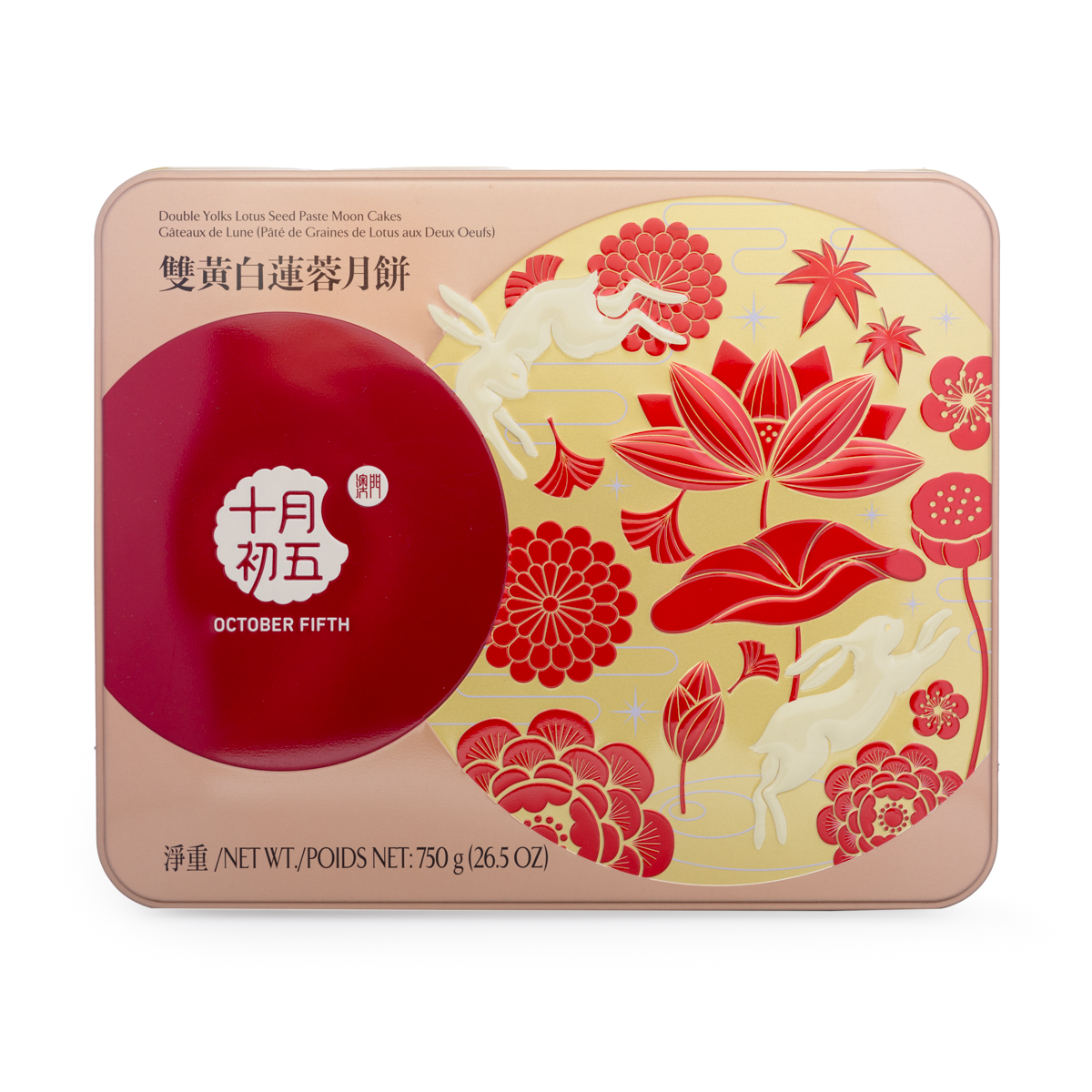 October Fifth White Lotus with 2 Egg Yolks Mooncake 4 Pieces 750g