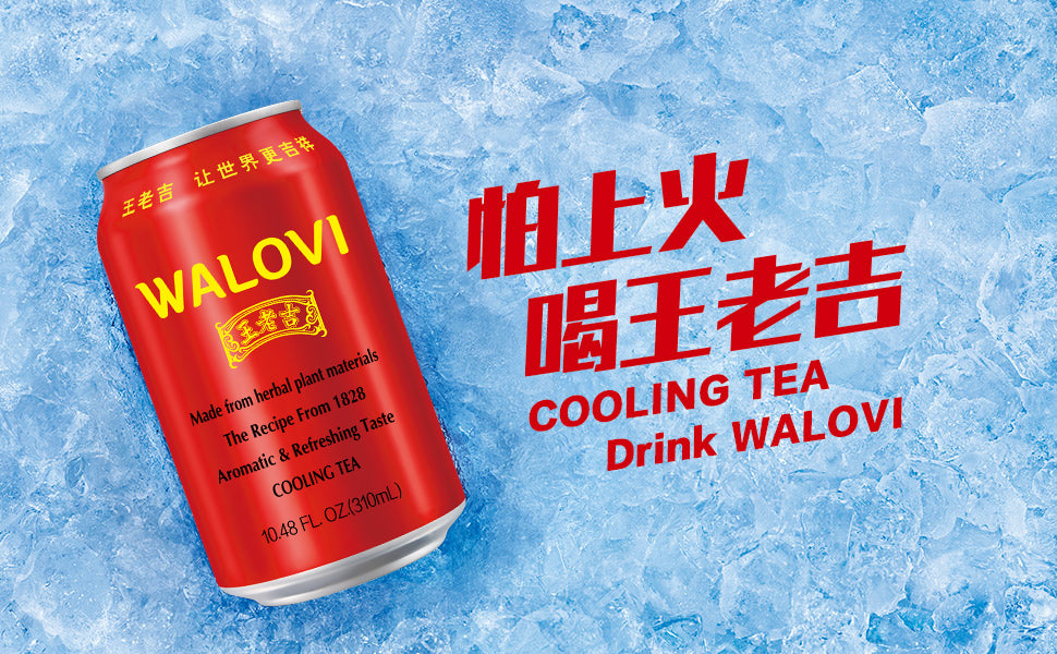 WALOVI Cooling Tea (Herbal Drink) 6*330ml