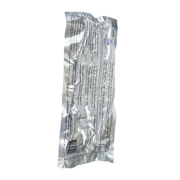 Hanabi Frozen Roasted Eel 436g-565g