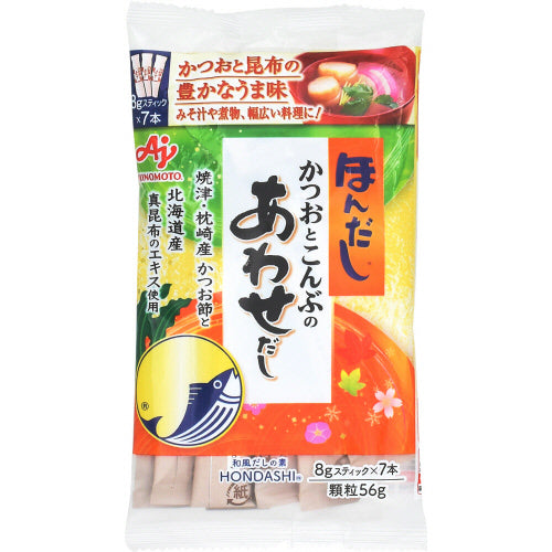 Ajinomoto Hondashi Awasedashi Kelp and Dried Bonito Soup Stock 8g x 7sticks