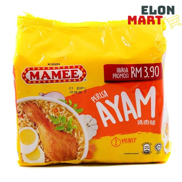 Mamee Perisa Ayam Chicken Flavour Instant Noodles 5P