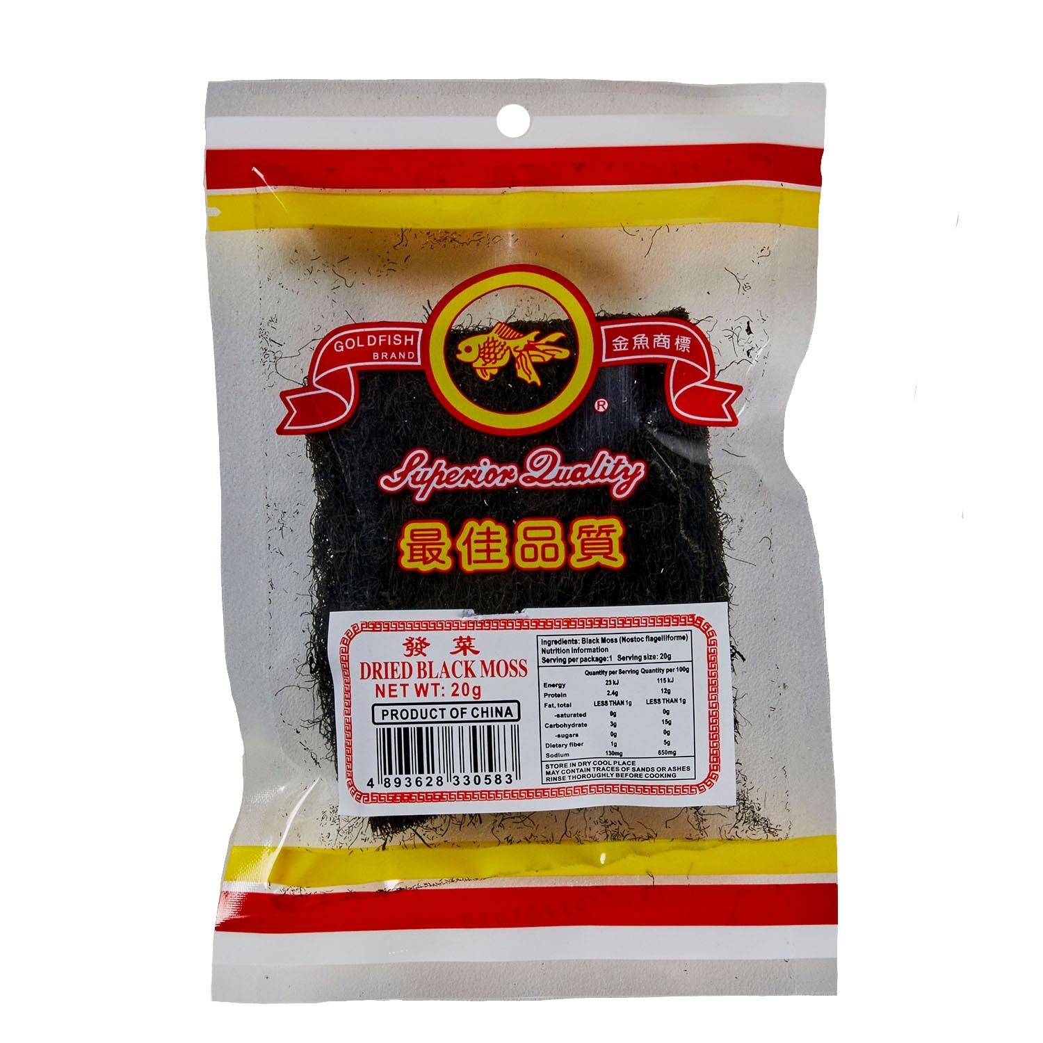 Gold Fish Dried Black Moss 20g