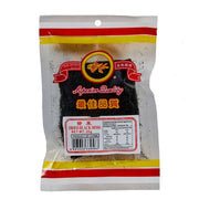 Gold Fish Dried Black Moss 20g