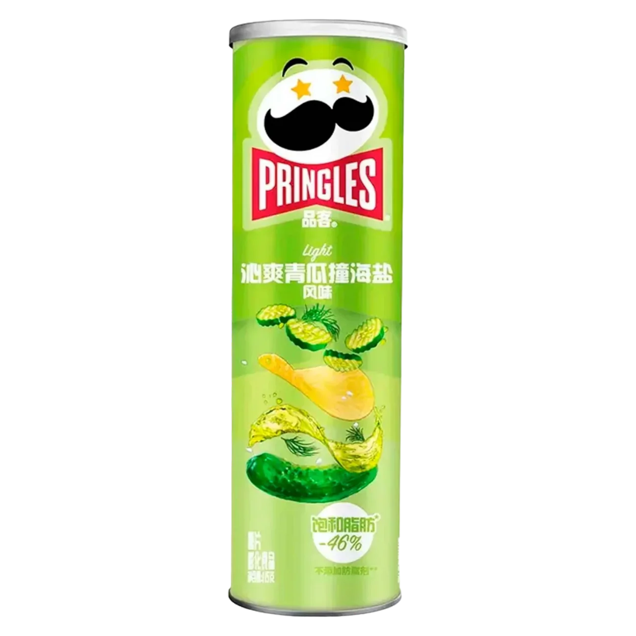 Pringles Cucumber & Sea Salt Flavour Potato Crisps 110g