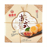 Dao Xiang Cun Golden Su-Style Mooncakes 400g