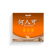 Ho Yan Hor Herbal Tea With Ginger 10*6g