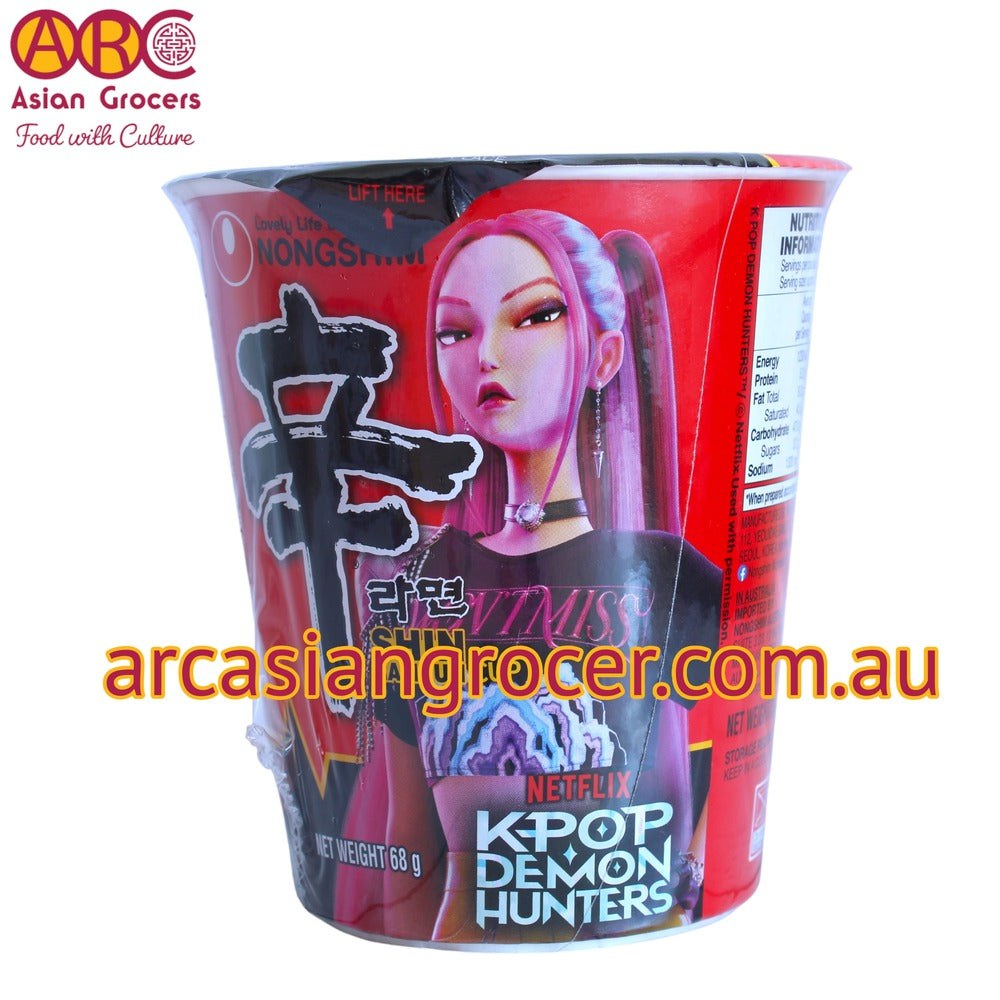 Nongshim Shin Cup Noodle Soup 68g