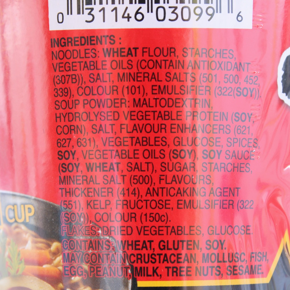 Nongshim Shin Cup Noodle Soup 68g