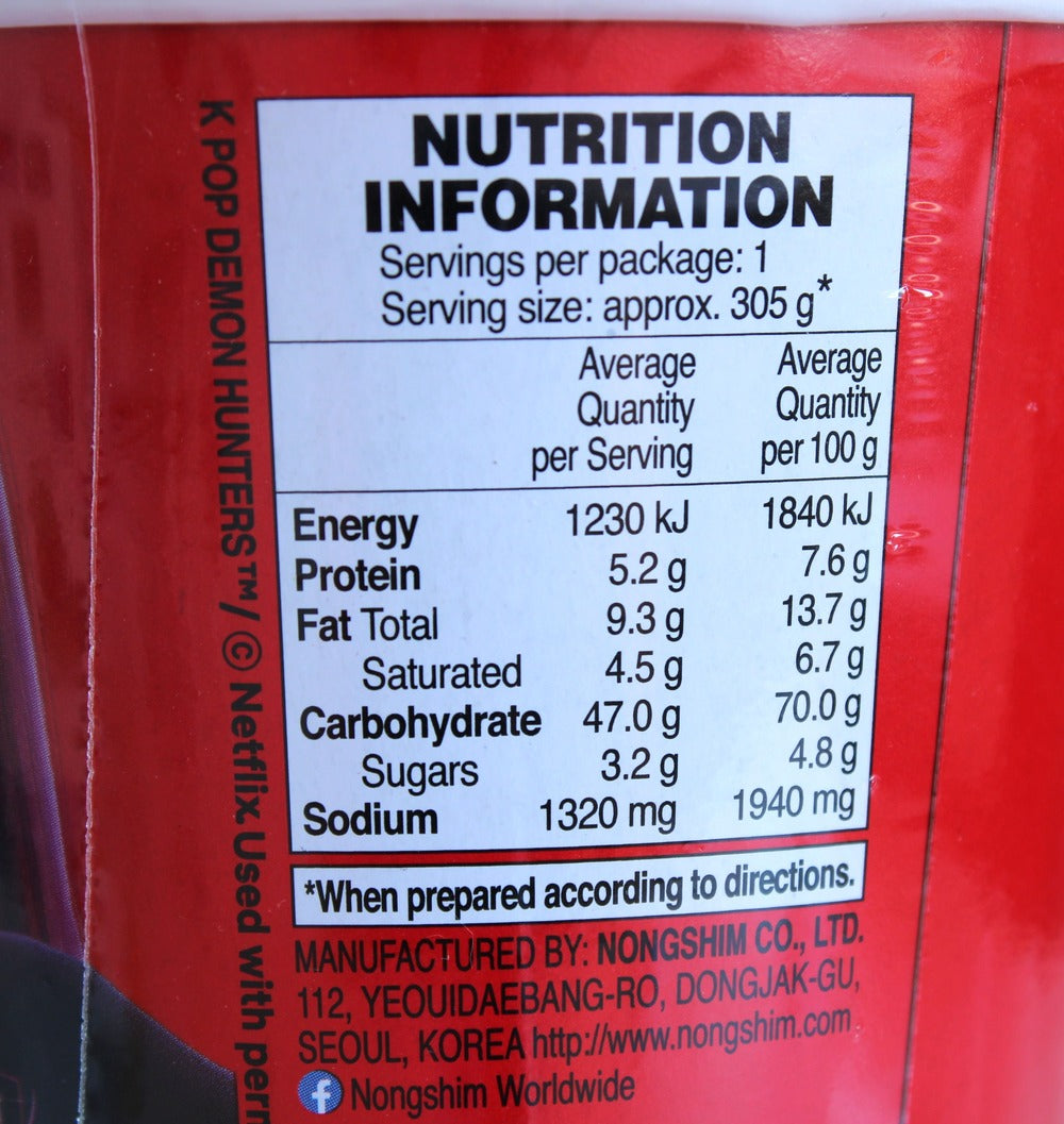 Nongshim Shin Cup Noodle Soup 68g