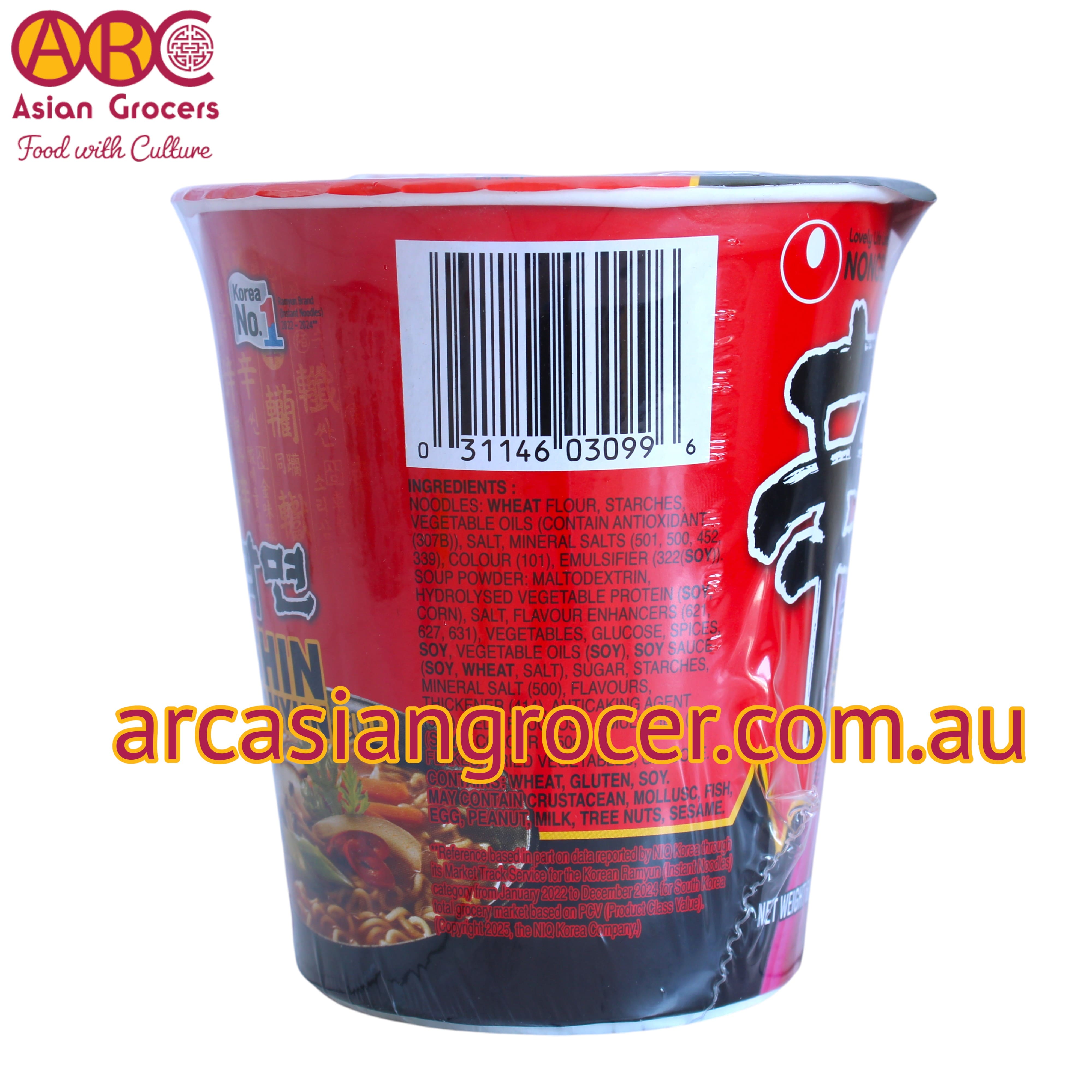 Nongshim Shin Cup Noodle Soup 68g – ARC ASIAN GROCER