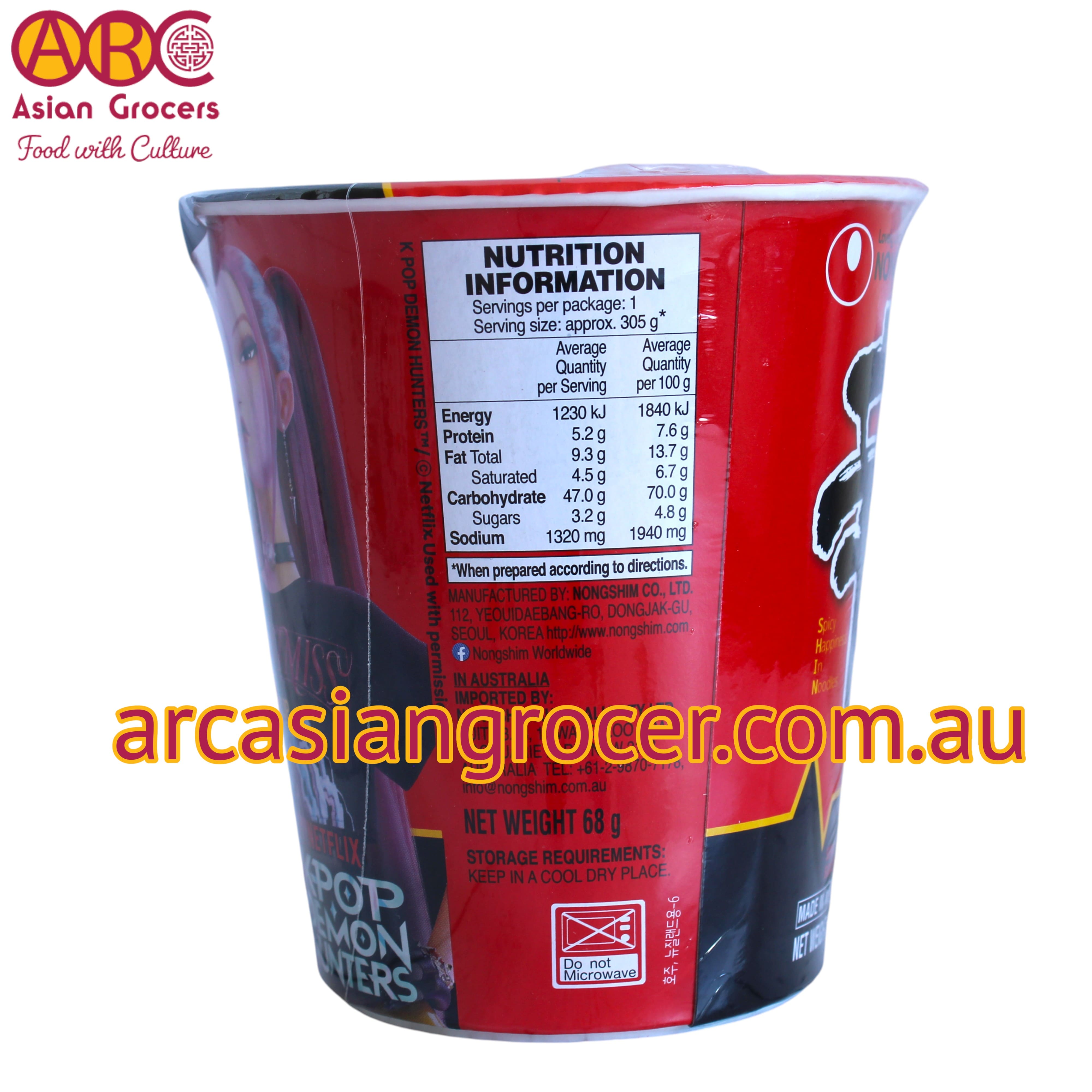 Nongshim Shin Cup Noodle Soup 68g