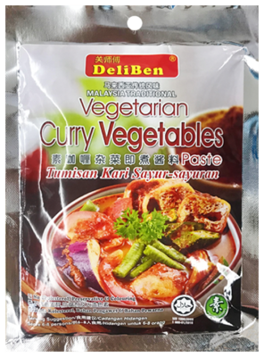 Deliben Vegetarian Curry Vegetables Paste 200G