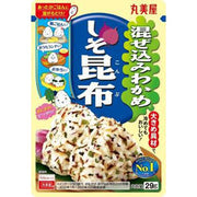 Marumiya Shiso & Kelp Furikake Rice Seasoning 29g