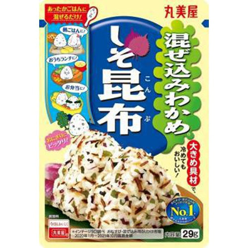 Marumiya Shiso & Kelp Furikake Rice Seasoning 29g