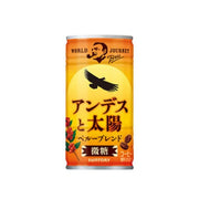 Suntory Boss World Journey Peruvian Blend Coffee 185ml*6