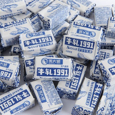 Madajie 1991 Peanut Nougat 227g