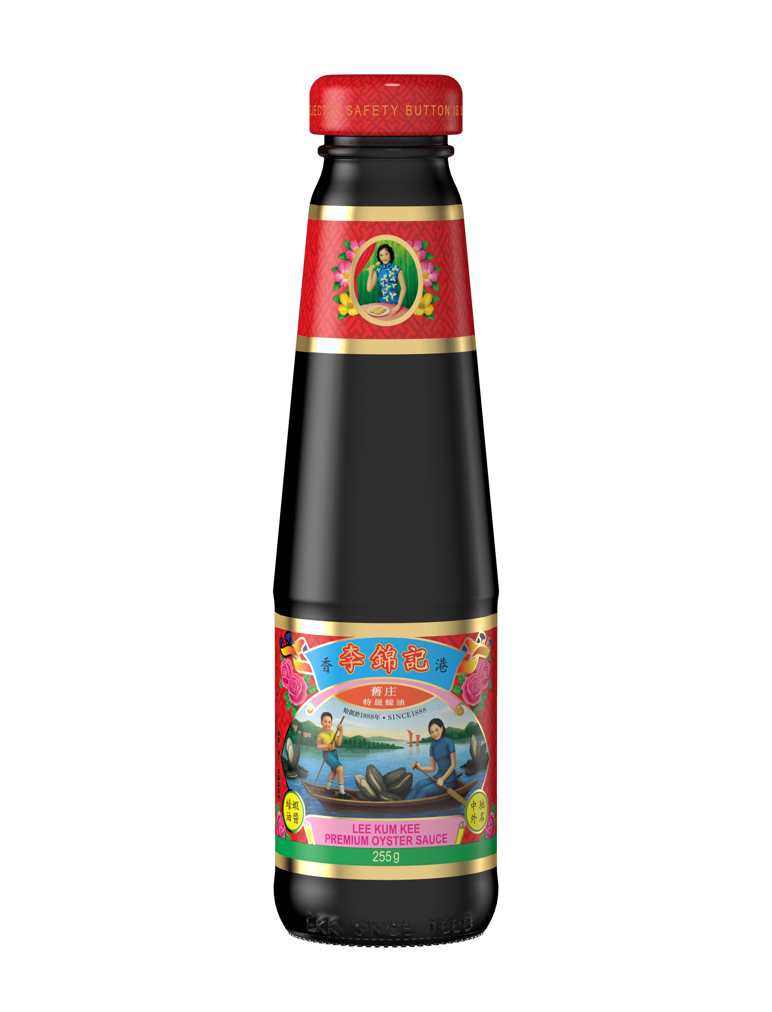 Lee Kum Kee Premium Oyster Sauce 255g