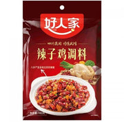 Hao Ren Jia Seasoning For Spicy Chicken 160g
