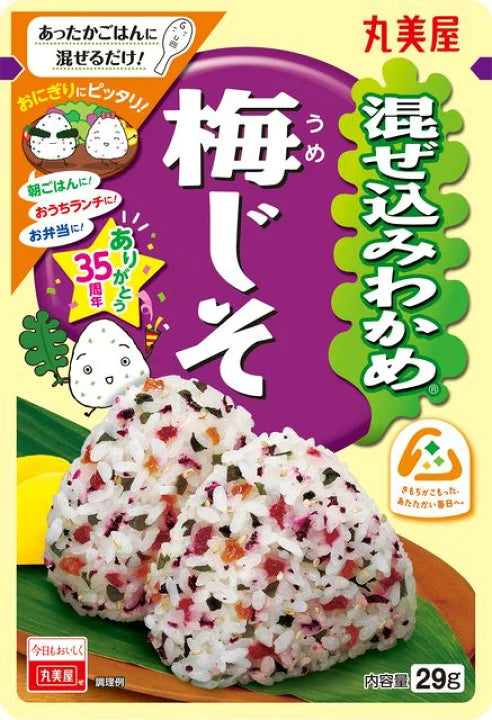 Marumiya Mixed Wakame Seaweed with Plum and Shiso Flavour Furikake 29g