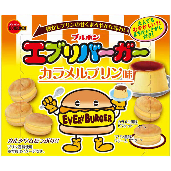 Bourbon Every Burger Caramel Pudding Flavour 61g