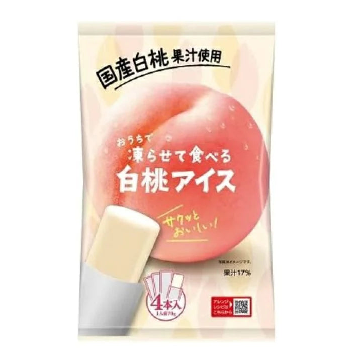 Tanio Peach Sorbet (Freeze and Eat) 280g