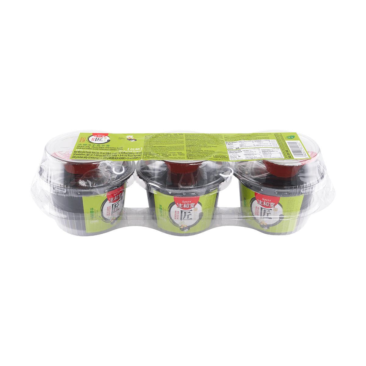 Sunity Rock Sugar and Lotus Seed Herbal Jelly 3*215g