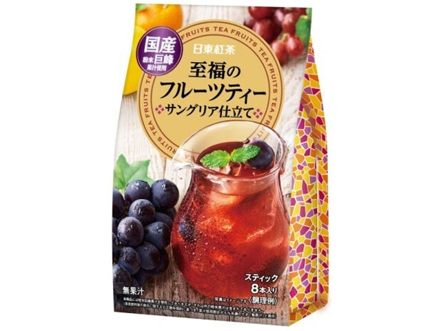 Nittoh Fruit Drink Mix Black Grape Flavour 8 Sticks