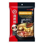 Haidilao Sukiyaki Flavour Hot Pot Soup Base 100g
