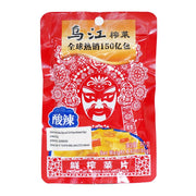 Wu Jiang Spicy And Tart Flavour Mustard Tuber 80g