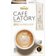 AGF Blendy Cafe Latory Stick Milk Cafe Latte 8 Sticks