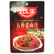 Hao Ren Jia Spicy Marinade Seasoning Sauce 120g