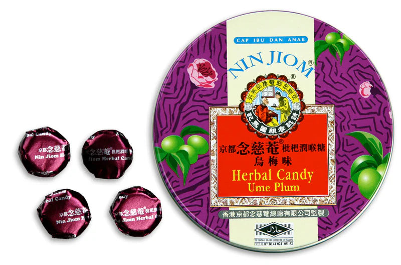 Nin Jiom Ume Plum Flavour Herbal Candy 60g