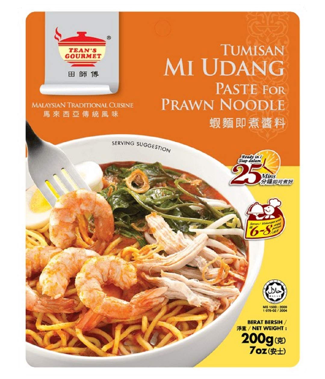 Tean's Gourmet Tumisan Mi Udang Paste for Prawn Noodles 200g
