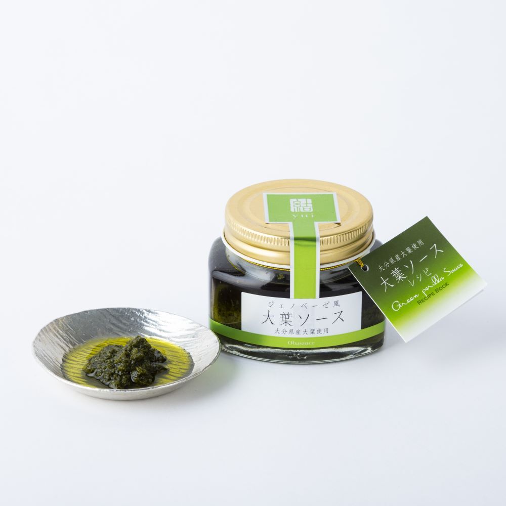 Takana Green Perilla Sauce 90g