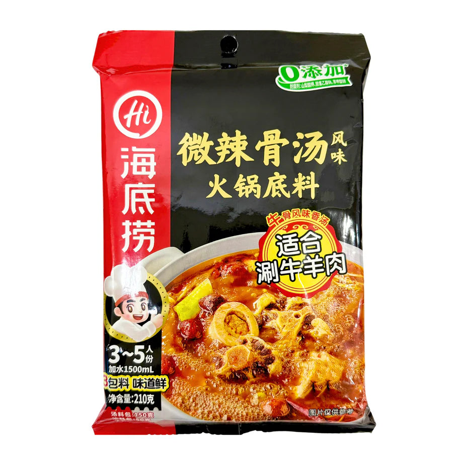 Haidilao Spicy Bone Flavour Hot Pot Soup Base 210g