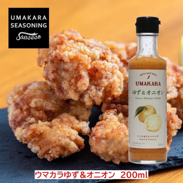 Umakara Hot & Spicy Yuzu Onion Sauce 200ml