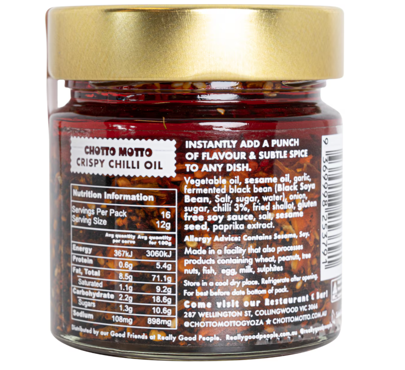 Chotto Motto Crispy Chilli Oil 200G