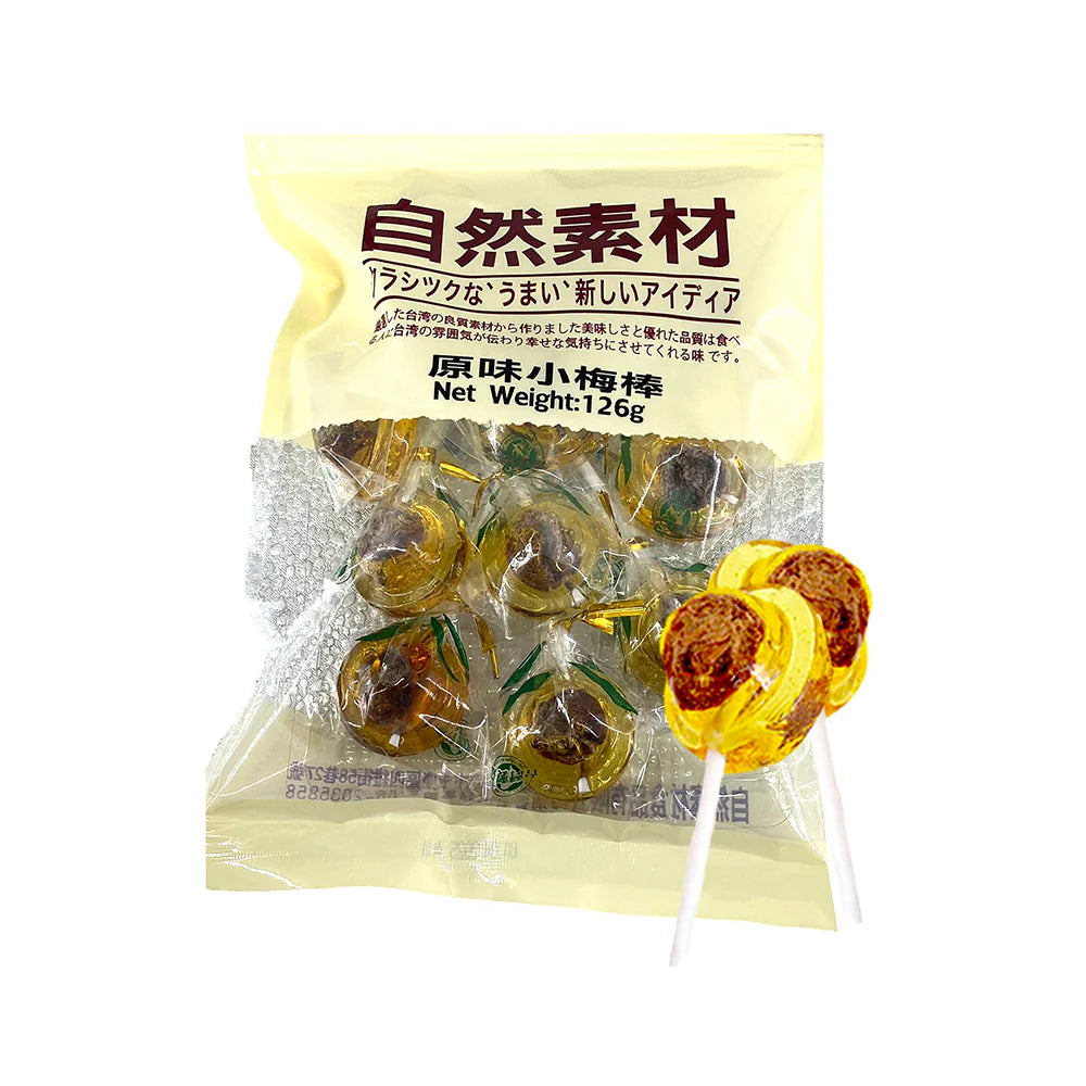 ZRSC Plum Flavour Lollipop 112g